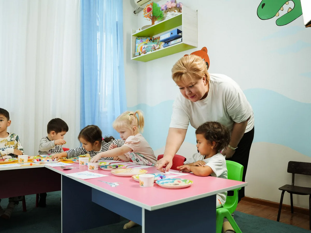 Праздничное мероприятие